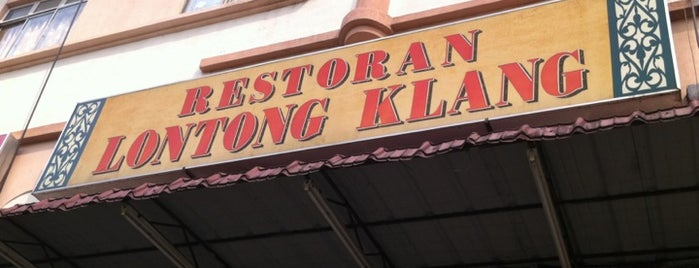 Restoran Lontong Klang is one of Lieux qui ont plu à ꌅꁲꉣꂑꌚꁴꁲ꒒.