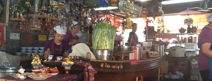 ก๋วยเตี๋ยวเรืออยุธยา รสเด็ด สูตรโบราณ is one of My Favorite Eating Places @ Don Mueang, Bangkok.