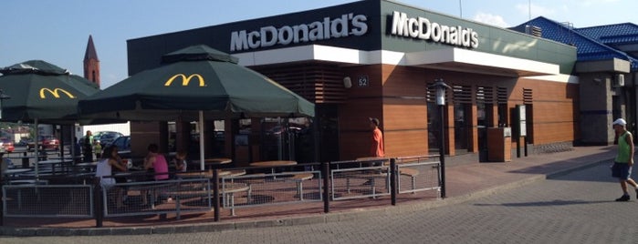 McDonald's is one of Sofia : понравившиеся места.