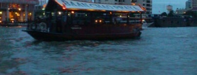 Chao Phraya Express Boat is one of Thailand.