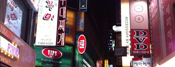 Myeongdong Street is one of my favorite places ♥.