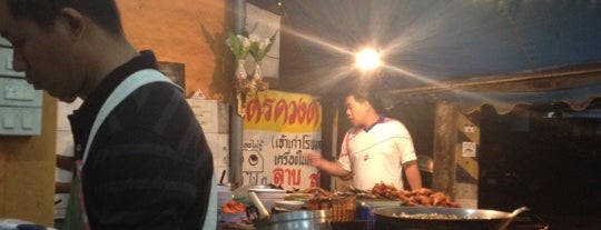 Midnight Fried Chicken is one of Chaing Mai (เชียงใหม่).