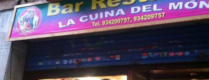 La cuina del món Diwali is one of สถานที่ที่ Sabina ถูกใจ.