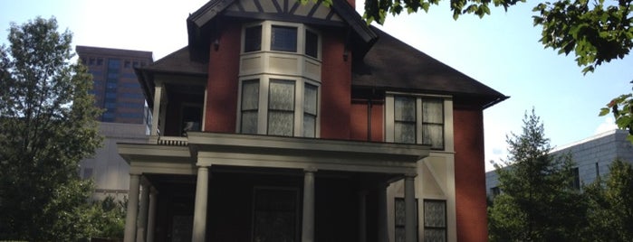 Margaret Mitchell House is one of Cynthia's Saved Places.