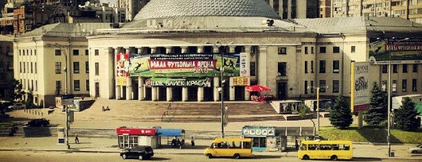 Halytska Square is one of Kiev.