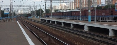 Ж/д станция Очаково is one of Электрички киевского направления.