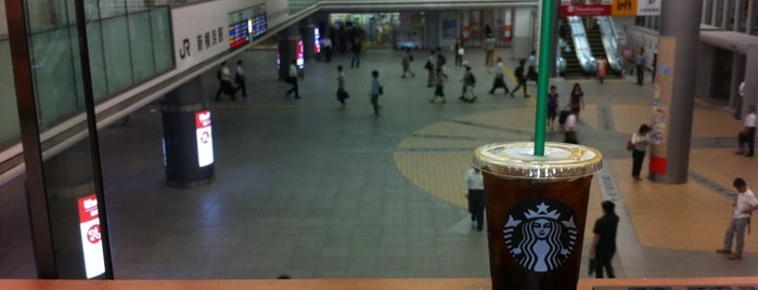 Starbucks is one of Lieux qui ont plu à Shinichi.