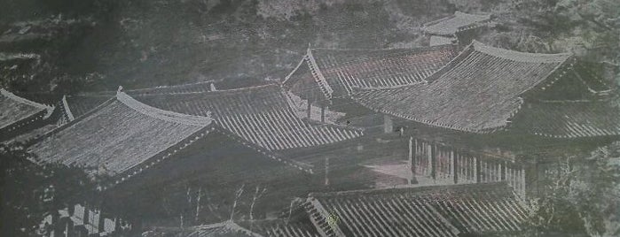 중흥사 (重興寺) is one of Samgaksan Hike.