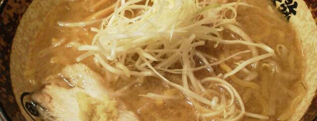 真武咲弥 is one of ラーメン/つけ麺.