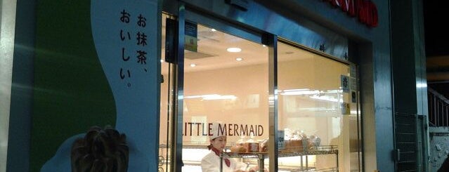 Little Mermaid is one of パン屋.