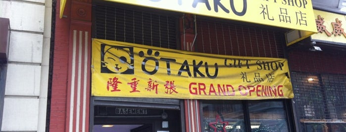 Otaku is one of Nearby Neighborhoods: Chinatown.
