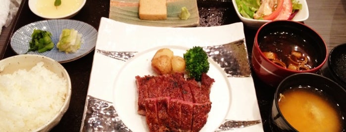 Kobe Beef Kaiseki 511 is one of Japan.