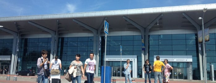Aeropuerto Internacional de Járkov (HRK) is one of Аеропорти України.