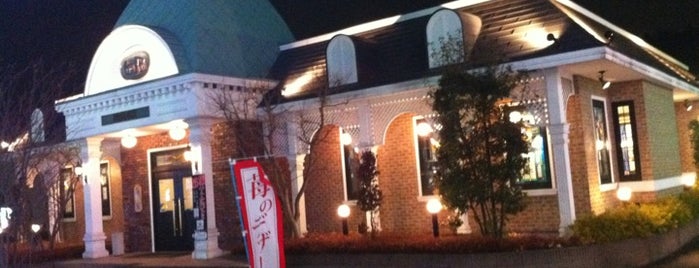 馬車道 町田小山店 is one of 馬車道.