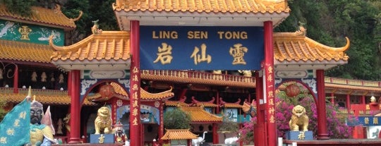 Lin Sen Tong (灵仙岩) is one of 霹靂 Perak.