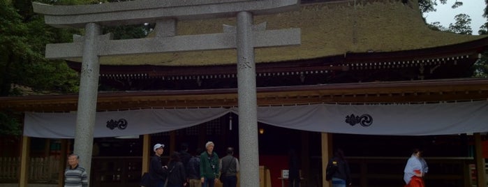 鹿島神宮 is one of 諸国一宮.