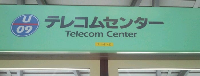Telecom Center Station (U09) is one of 日本.