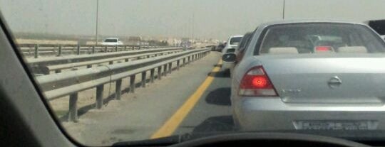 Shaikh Khalifa bin Salman Highway is one of Bahrain. United Arab Emirates..