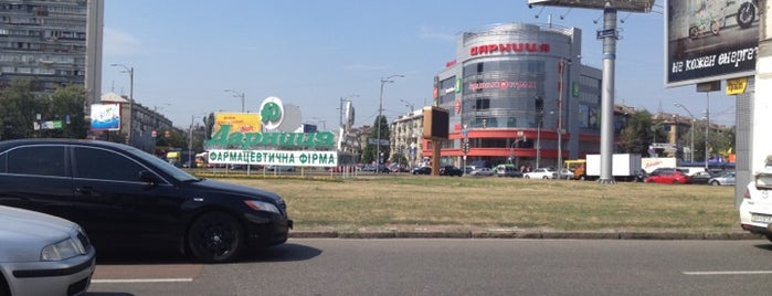 Darnytska Square is one of Площади города Киева.