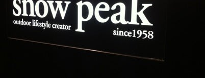 Snow Peak Store モザイク銀座阪急店 is one of Snow Peak Stores.
