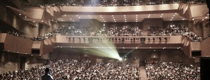 Seongnam Arts Center Opera House is one of 서울 두번째.