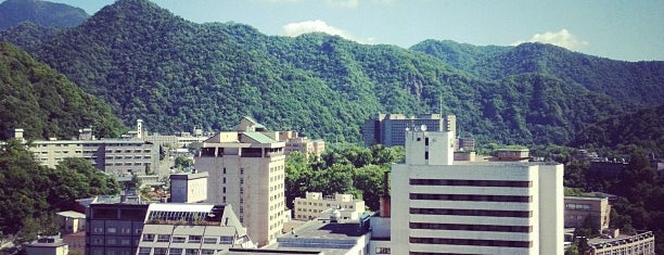 Jozankei Onsen is one of Sapporo.