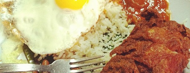 Nasi Lemak Bumbung is one of Axian Food Adventures 阿贤贪吃路线.