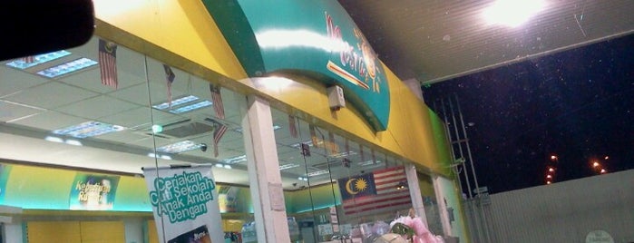 Petronas Pekan Salak is one of Fuel/Gas Stations,MY #7.