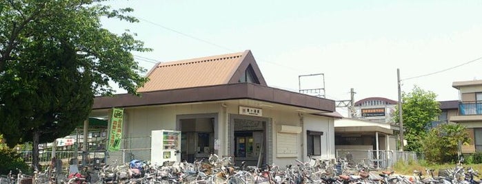 Kasumigaura Station is one of 近鉄名古屋線.