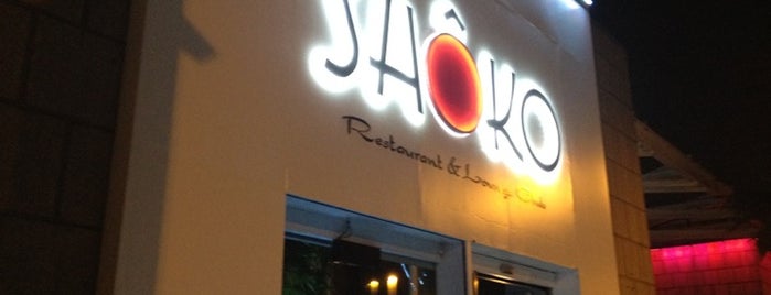 Shôko is one of Restaurantes favoritos BCN.