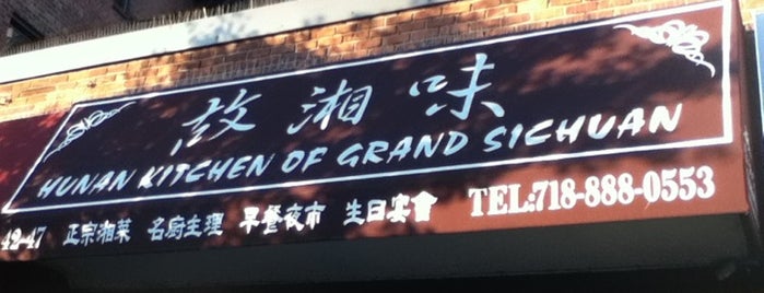 Hunan Kitchen Of Grand Sichuan is one of Michelle'nin Kaydettiği Mekanlar.