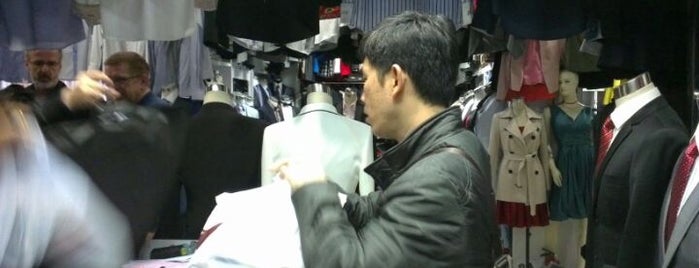 South Bund Fabric Market is one of Shanghai.
