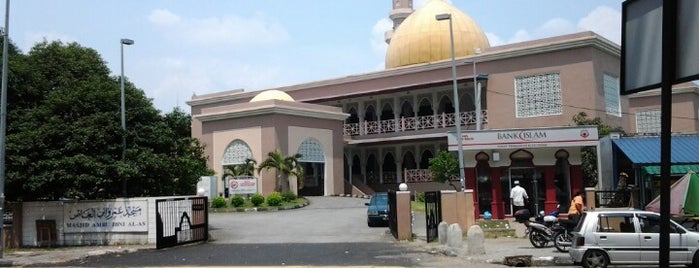 Masjid Amru Ibn Al 'Asr is one of Baitullah : Masjid & Surau.