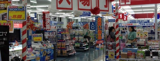 エディオン JR尼崎駅店 is one of สถานที่ที่ Mycroft ถูกใจ.