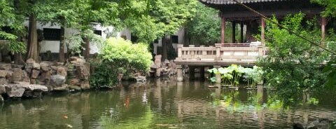 Yu Garden is one of Shanghai.