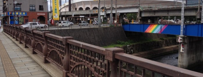 大橋 is one of 長崎市の橋 Bridges in Nagasaki-city.