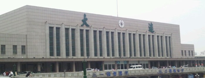 Dalian Railway Station is one of Railway Station in CHINA.