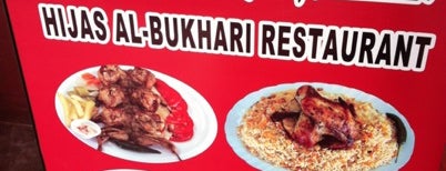 Al-Hijaz Al-Bukhary Restaurant is one of Romanさんのお気に入りスポット.