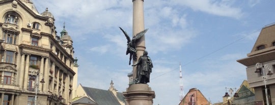 Adam Mickiewicz Square is one of Львів.