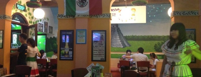 Mexico Lindo is one of Time Out Shanghai Distribution Points.