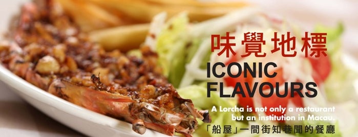 A Lorcha is one of Best Restaurants in Macau.