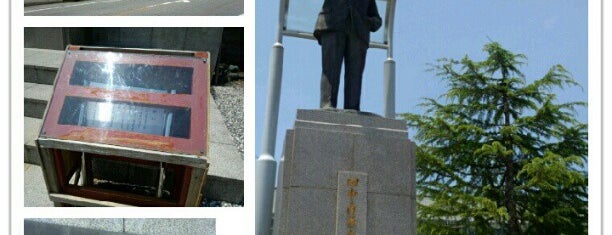 Statue of Mr. Kakuei Tanaka is one of สถานที่ที่ Yusuke ถูกใจ.