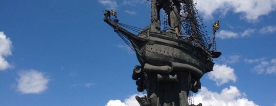 Peter The Great Statue is one of Мордорские глубины.