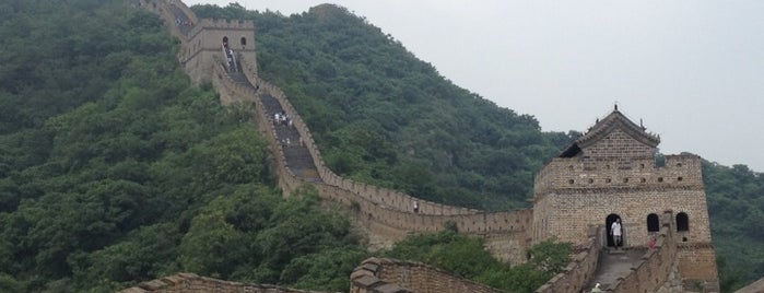 The Great Wall at Badaling is one of BUCKETLIST: Places.