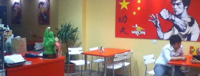Kungfu King is one of Restaurantes.