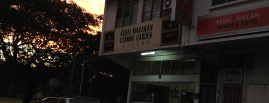 Kedai Makanan Canning Garden is one of Ipoh Foods.