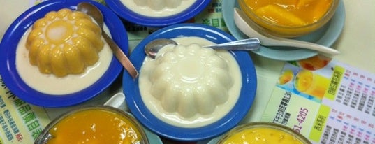 Luk Lam Dessert is one of Hong Kong.