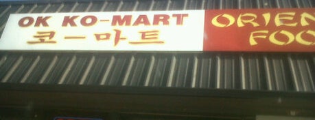 OK Ko-mart is one of Best shopping place.