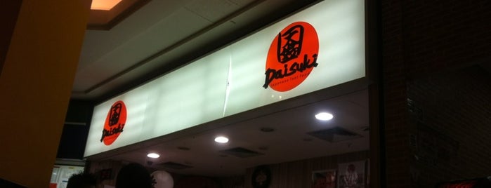 Daisuki is one of Shopping Center Penha.