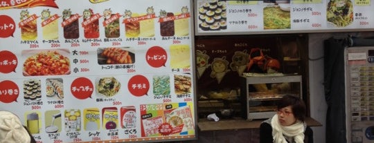 Jongno Cheese Hatogu is one of Tokyo's best spots.